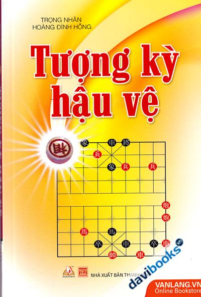 Tượng Kỳ Hậu Vệ