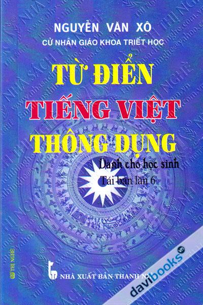 Từ Điển Tiếng Việt Thông Dụng Dành Cho Học Sinh