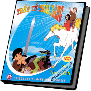 Thần Tứ Thái Lang