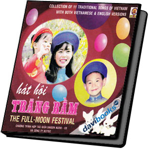 Hát Hội Trăng Rằm (CD 2)