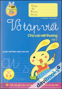 Vở Tập Viết Chữ Cái Viết Thường (Tập 2)