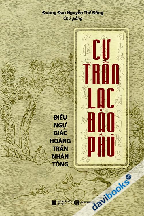Cư Trần Lạc Đạo Phú