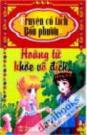 Truyện Cổ Tích Bốn Phương - Hoàng Tử Khỏe Vô Địch 
