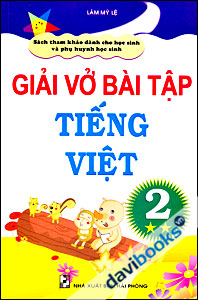 Giải Vở Bài Tập Tiếng Việt 2 Tập 2