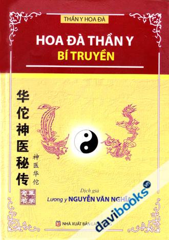 Hoa Đà Thần Y Bí Truyền