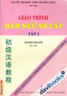 Giáo Trình Hán Ngữ Sơ Cấp Tập 2