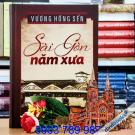 Sài Gòn Năm Xưa - Vương Hồng Sển