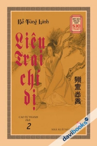 Liêu Trai Chí Dị 2