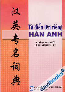 Từ Điển Tên Riêng Hán Anh