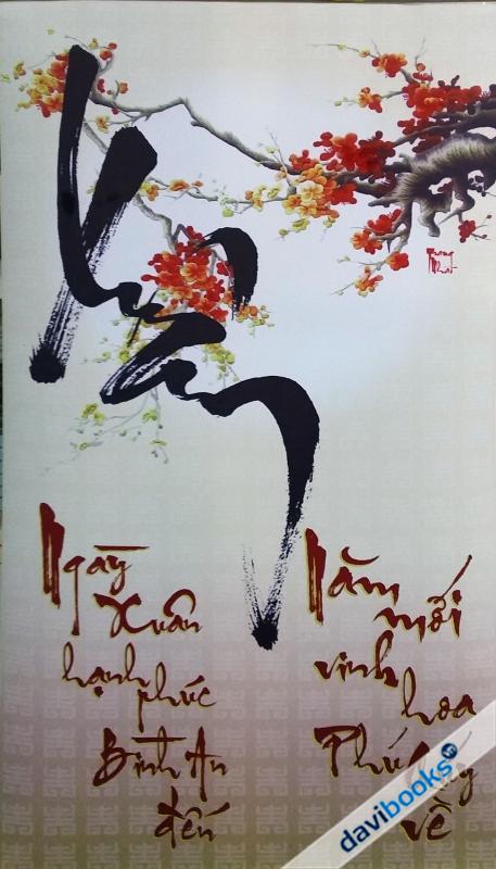 (ad863) Xuân (Ngày Xuân Hạnh Phúc Bình An Đến...)