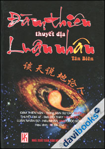 Đàm Thiên Thuyết Địa Luận Nhân
