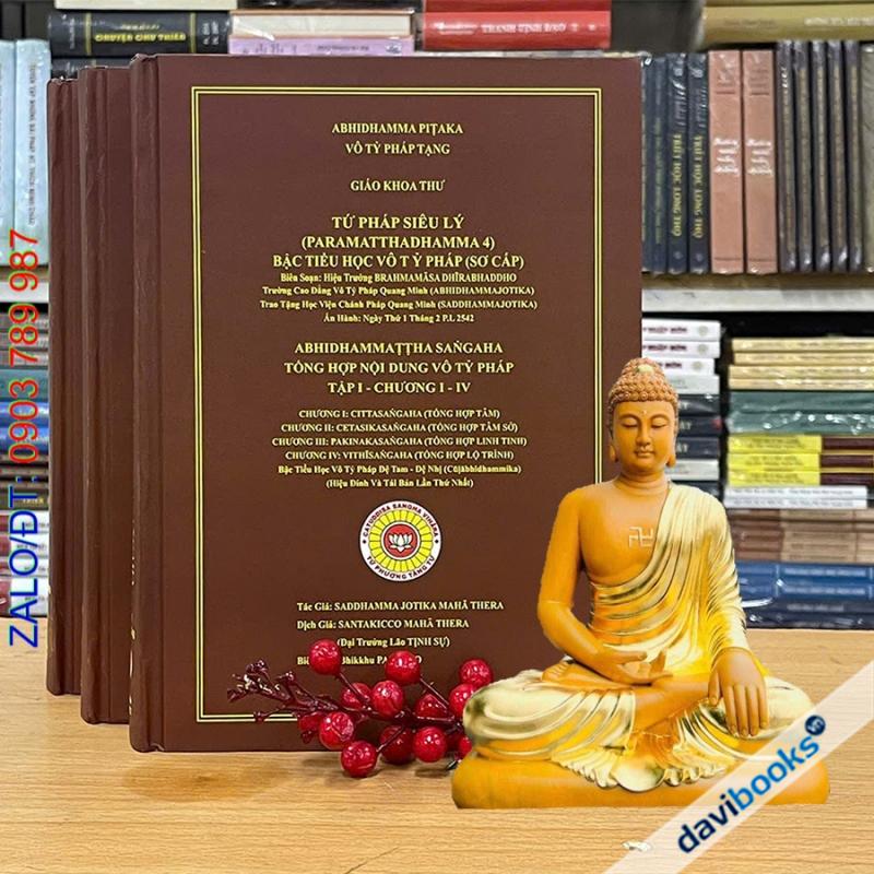 Tổng Hợp Nội Dung Vô Tỷ Pháp (Bộ 3 Quyển) - Đại Trưởng Lão Tịnh Sự