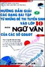Hướng Dẫn Giải Các Dạng Đề Thi Tuyển Sinh Vào 10 Môn Ngữ Văn