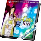 Hai Chiều Ly Biệt Chương Trình Cải Lương Thu Âm Trước Năm 1972