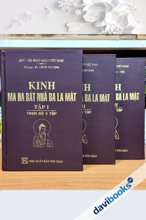 [Kinh Phật] Kinh Ma Ha Bát Nhã Ba La Mật (Trọn Bộ 3 Tập - Bìa Da)