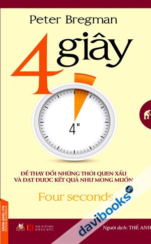 4 Giây