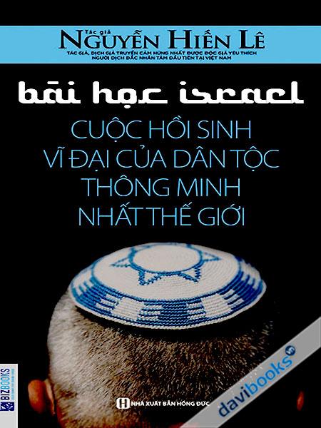 Bài Học Israel Cuộc Hồi Sinh Vĩ Đại - Nguyễn Hiến Lê