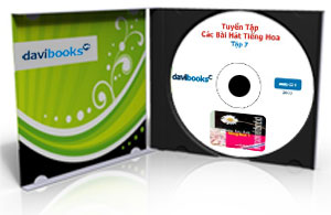 Tuyển Tập Bài Hát Tiếng Hoa Tập 7 (03 CD)