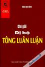 Chú Giải Dị Bộ Tông Luân luận