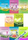 Bài Tập Thực Hành Ngữ Văn Lớp 6 - 9 (Bộ 8 Cuốn)