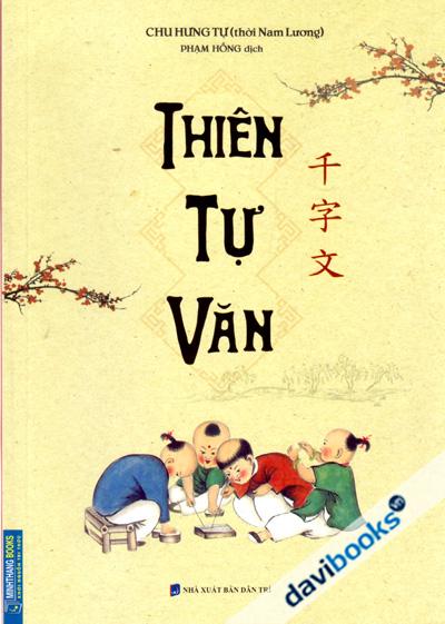 Thiên Tự Văn