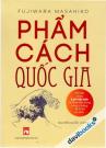 Phẩm Cách Quốc Gia