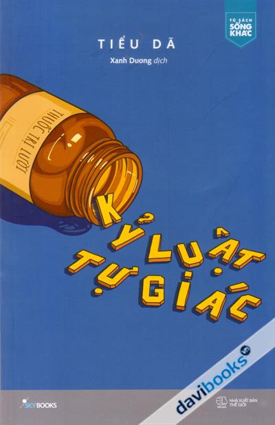 Kỷ Luât Tự Giác