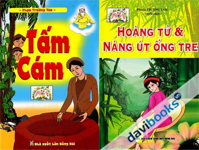 Vườn Cổ Tích Tuổi Thơ (Tấm Cám - Hoàng Tử Và Nàng ÚT Ống Tre)