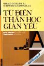 Từ Điển Thần Học Giản Yếu