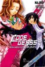 Code Geass - Định Mệnh Của Lelouch Tập 7