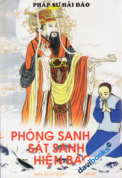 Phóng Sanh Sát Sanh Hiện Báo