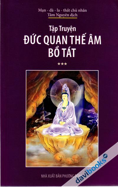Tập Truyện Đức Quan Thế Âm Bồ Tát Tập 3