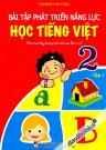 Bài Tập Phát Triển Năng Lực Học Tiếng Việt 2 Tập 1 (Biên Soạn Theo Chương Trình Sách Giáo Khoa Mới)