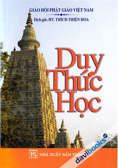 Duy Thức Học (25)