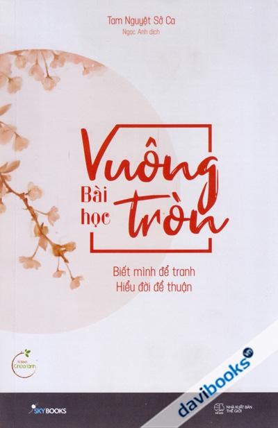 Bài Học Vuông Tròn