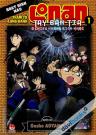 (Hoạt Hình Màu) Thám Tử Lừng Danh Conan - Tay Bắn Tỉa Ở Chiều Không Gian Khác Tập 1