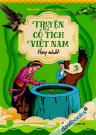 Truyện Cổ Tích Việt Nam Hay Nhất, Tập 3