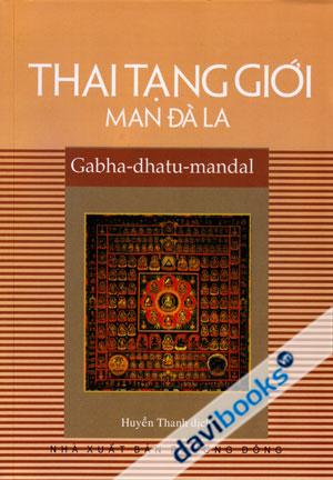 Thai Tạng Giới Man Đà La