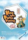 Heo Yêu Diêm Vương 3
