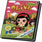 Olive And The Rhyme Rescue Crew Vol.2