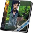 Vũ Khanh Lặng Thầm