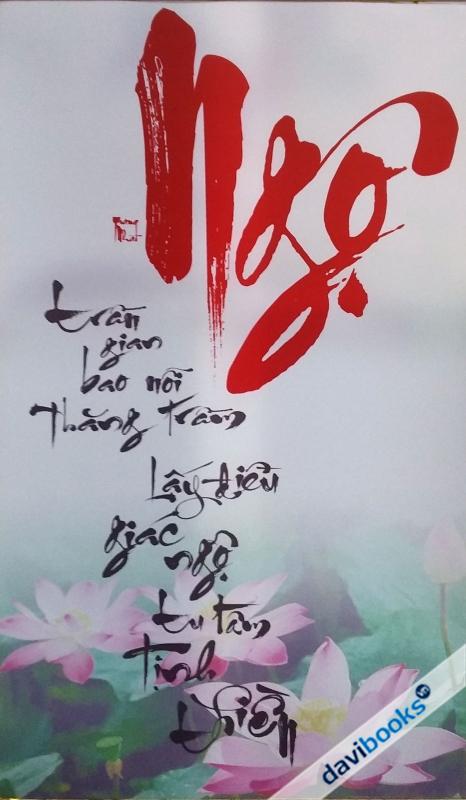 (ad847) Ngộ