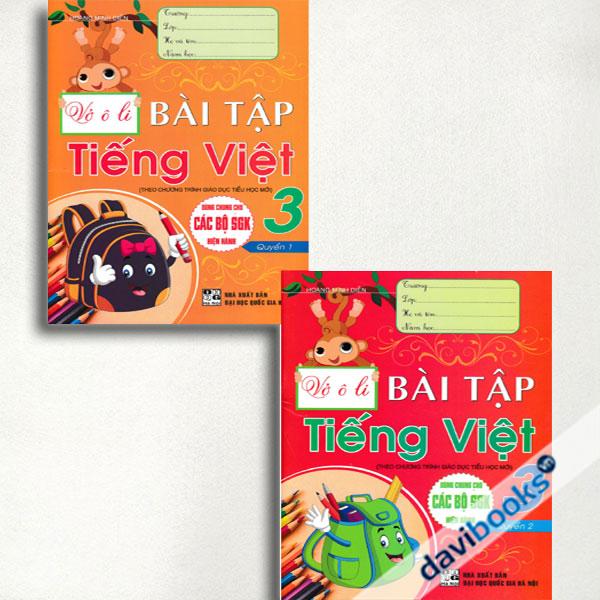 Combo Vở Ô Li Bài Tập Tiếng Việt Lớp 3 (Dùng Chung Cho Các Bộ SGK Hiện Hành, Bộ 2 Cuốn)