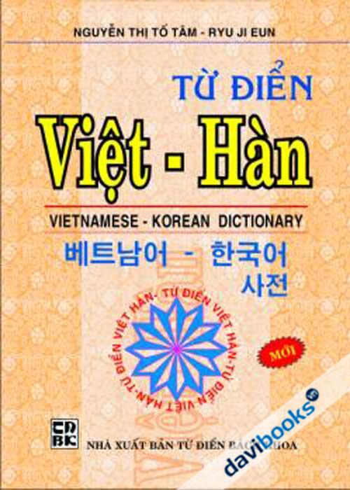 Từ Điển Việt Hàn