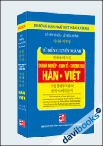 Từ Điển Chuyên Ngành Hàn-Việt