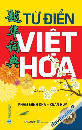 Từ Điển Việt Hoa