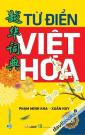 Từ Điển Việt Hoa