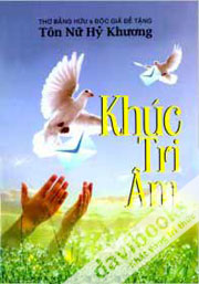 Khúc Tri Âm