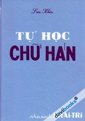 Tự Học Chữ Hán