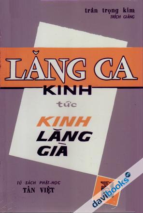 Lăng Ca Kinh (Kinh Lăng Già)